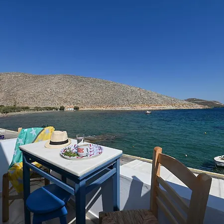 Nyaraló Panormos View Planitis (Tinos)
